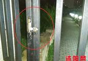 沭陽沭河家園二手房