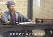 青州两日游,写一篇作文450字。