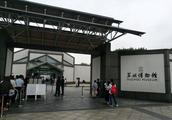 Suzhou museum: Throw blundering gas at aside, go enjoying the beauty of the ancients artistic concep