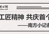 我崇拜的医生名人作文