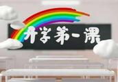 一篇600字有关感受生活的作文