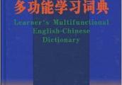 2012年高考语文作文题目