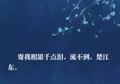 ڡ롷ʫ(16)