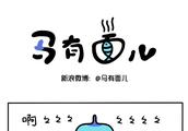以纪念为题的300字作文！！！！急求！！