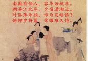 ݷ糾Ů ʫ