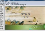 󡶻ƺ¥ʫ200