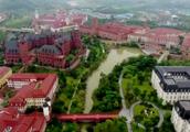 东莞松山湖华为生产基地全称叫什么名字