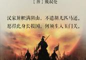 롰ʷйصĹʫЩ