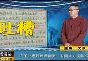 关于大方的人最美作文500字