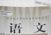 走向什么的作文600字
