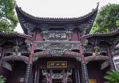 Explore Zhejiang ancestral temple of luck of sea of 1000 islands lake, 