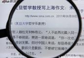 相伴话题作文