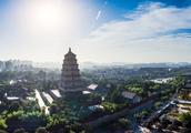 西安市房地產開發總公司怎么樣？