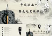 中国古典诗对中国文化的影响