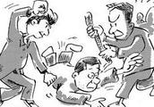 Inner Mongolia " self-defence " case why result 