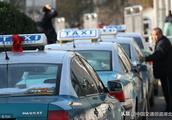 Jiangchen taxi starts big punish to violate compas