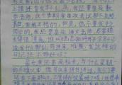 我的生日作文怎么写？