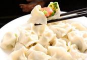 虾仁鲜肉韭菜饺子的做法步骤图，怎么做好吃