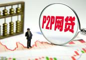 P2P net borrows platform most to fall into enemy hands, run in succession road, because,be this reas