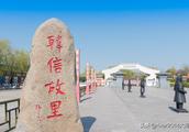 The native place that Han of founder of the state of the Western Han Dynasty believes is here, show