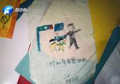 帮助老爷爷过马路作文700字
