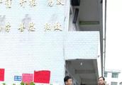 One elementary school produces Hunan the incident 