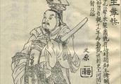 Cabinet of smoke of Li Shimin approach 24 heroes, 