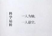 йʫ