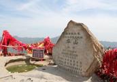 Mount Hua the 3 mysteries that did not solve greatly, up to now unmanned unlock, is it possible that