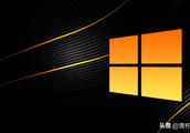 Microsoft exceeds clear ｜ so chic individualizing Windows wallpaper, how won't Jing is colourful yo
