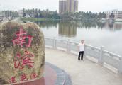 崖城房地產南濱農場三個小區房證何時辦好小產權房
