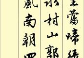 ʺë鷨ʫʣ@