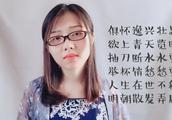 关于“经典诵读”的古诗有哪些？