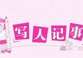 描写一处景物的作文350字