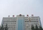 2015年義馬現在有多少常住人口