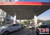 Domestic oil price is greeted inside year the biggest fall a regain of 92 steam oil plants 7 yuan of