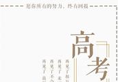 以新疆我的家乡在变化为主题100字作文