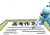 作文：美丽的内蒙古大草原
