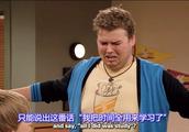我的大学生活将怎样度过作文