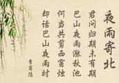 鷨йصĹʫ