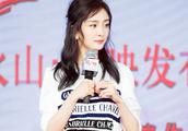 Yang Mi: A pair of snow-white ham are extremely beautiful