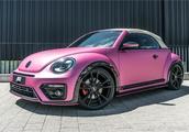 Pink fastens masses beetle, come to to old Mom and daughter-in-law!