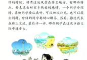 三年级360字关于买年货的作文