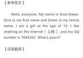 合肥有多少个区啊？经开区是吗？