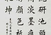 ˭йëʵʫ䣿