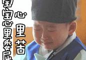 濰坊市2017購房貸款利率是多少