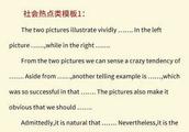 帮助别人 作文800字