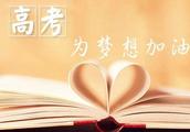 我在乎我的朋友作文700