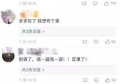阜陽房價為什么這么高