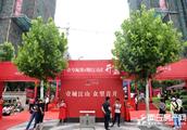 山西省長治市屯留縣多少鄉鎮